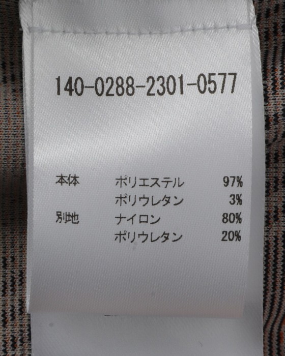 Cafe du Cyclisteロングスリーブグラベルジャージ【SOLANGE】25l