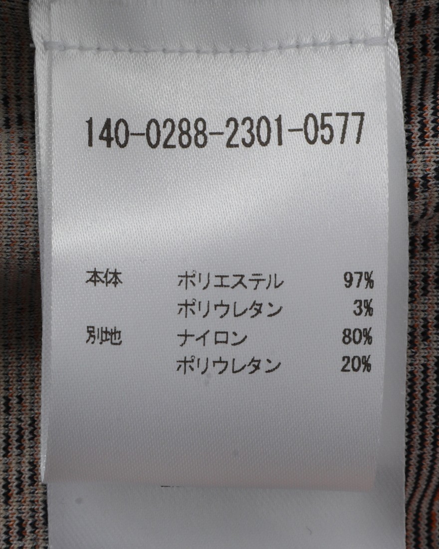 Cafe du Cyclisteロングスリーブグラベルジャージ【SOLANGE】25l