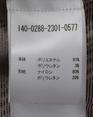 Cafe du Cyclisteロングスリーブグラベルジャージ【SOLANGE】mb_25l