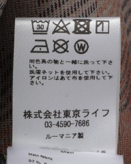 Cafe du Cyclisteロングスリーブグラベルジャージ【SOLANGE】mb_26l