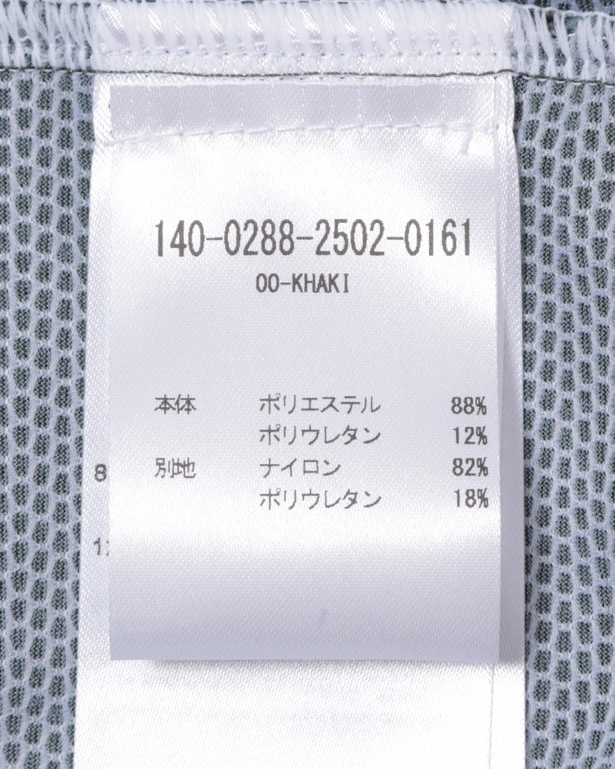 Cafe du Cyclisteショートスリーブジャージ【Col Jersey SA CALOBRA】22l