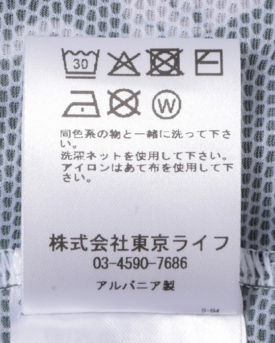 Cafe du Cyclisteショートスリーブジャージ【Col Jersey SA CALOBRA】23l