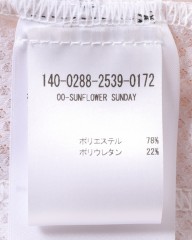 Cafe du Cyclisteユニセックス ショートスリーブジャージ【CLAUDINE】mb_23l