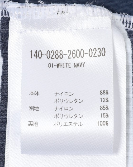 Cafe du Cyclisteショートスリーブジャージ【ROMY/ロミー】26l