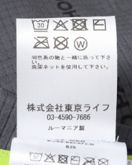 Cafe du Cyclisteショートスリーブジャージ【BERGIDA CAFE FACTORY】mb_26l