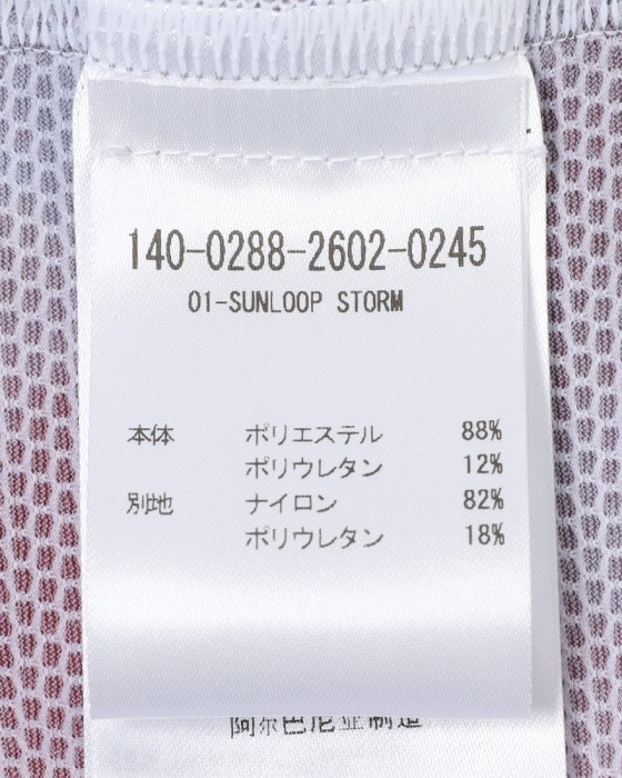 Cafe du Cyclisteショートスリーブジャージ【MONA/モナ】13l