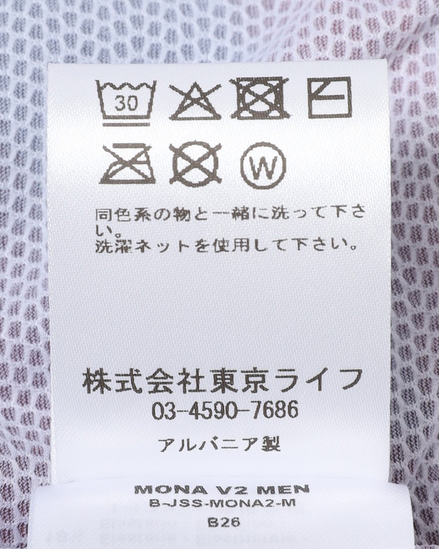 Cafe du Cyclisteショートスリーブジャージ【MONA/モナ】23l