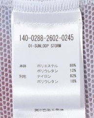 Cafe du Cyclisteショートスリーブジャージ【MONA/モナ】mb_13l