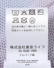 Cafe du Cyclisteショートスリーブジャージ【MONA/モナ】mb_23l