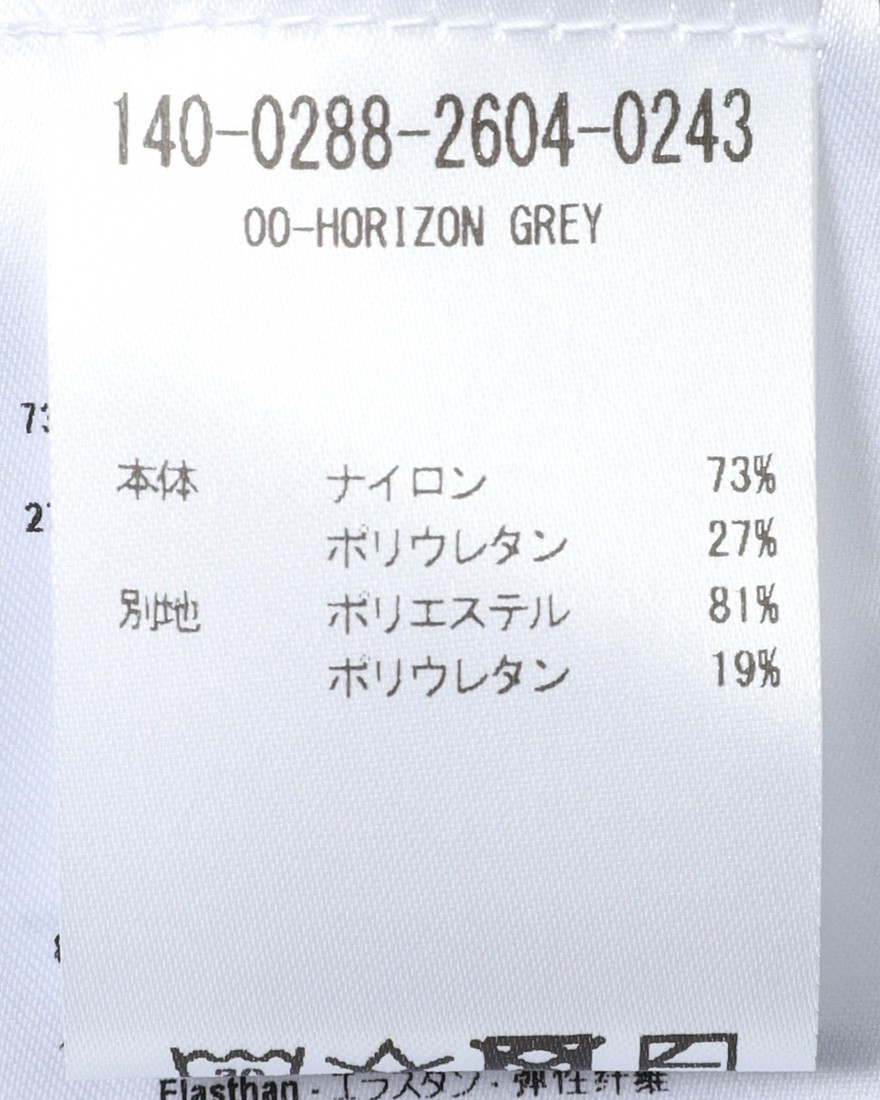 Cafe du Cyclisteロングスリーブジャージ【ANDREA/アンドレア】25l