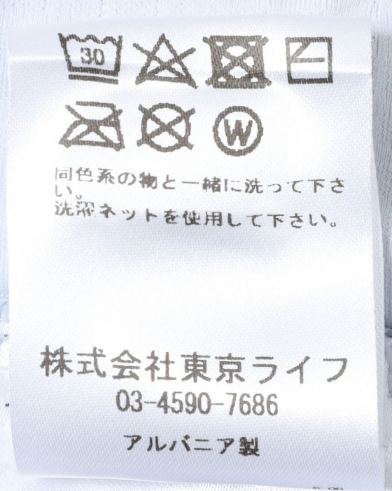 Cafe du Cyclisteロングスリーブジャージ【ANDREA/アンドレア】26l