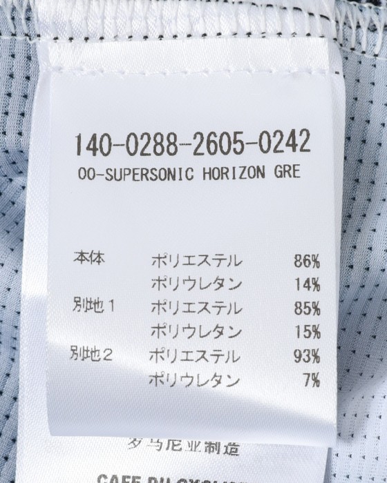 Cafe du Cyclisteショートスリーブジャージ【ANGELINE/アンジェリン】27l