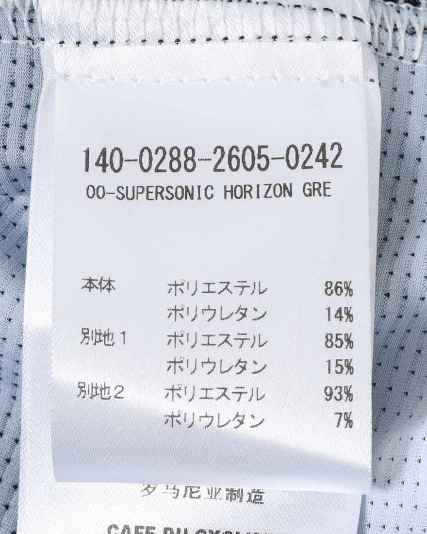 Cafe du Cyclisteショートスリーブジャージ【ANGELINE/アンジェリン】27l