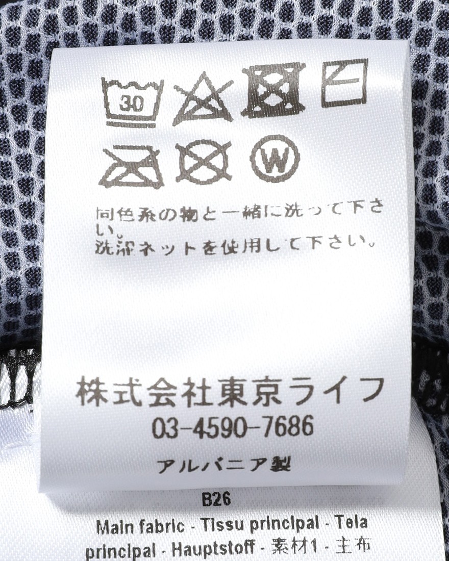 Cafe du Cyclisteショートスリーブジャージ【VENTOUX/ヴァントゥ】27l