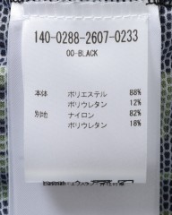 Cafe du Cyclisteショートスリーブジャージ【VENTOUX/ヴァントゥ】mb_26l