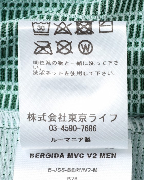 Cafe du Cyclisteショートスリーブジャージ【BERGIDA MVC】29l