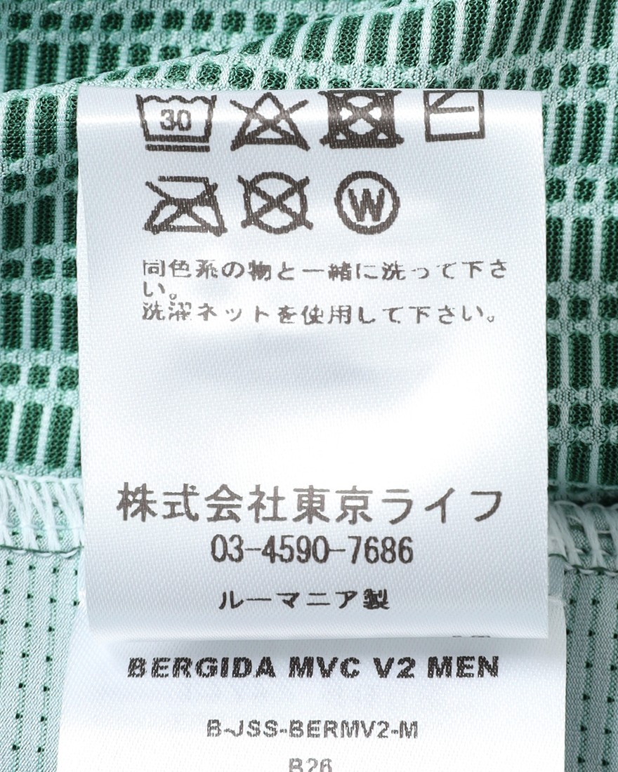 Cafe du Cyclisteショートスリーブジャージ【BERGIDA MVC】29l