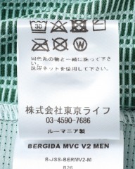 Cafe du Cyclisteショートスリーブジャージ【BERGIDA MVC】mb_29l