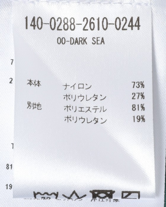 Cafe du Cyclisteレディースロングスリーブジャージ【ANDREA】26l