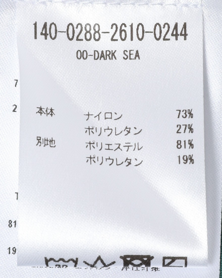 Cafe du Cyclisteレディースロングスリーブジャージ【ANDREA】26l