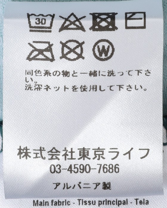 Cafe du Cyclisteレディースロングスリーブジャージ【ANDREA】27l