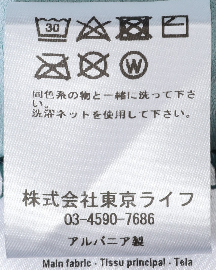 Cafe du Cyclisteレディースロングスリーブジャージ【ANDREA】27l