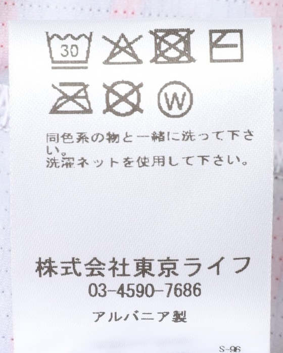 Cafe du Cyclisteレディース ショートスリーブジャージ【LAURETTE/ローレット】25l