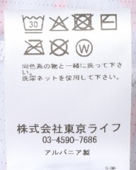 Cafe du Cyclisteレディース ショートスリーブジャージ【LAURETTE/ローレット】mb_25l