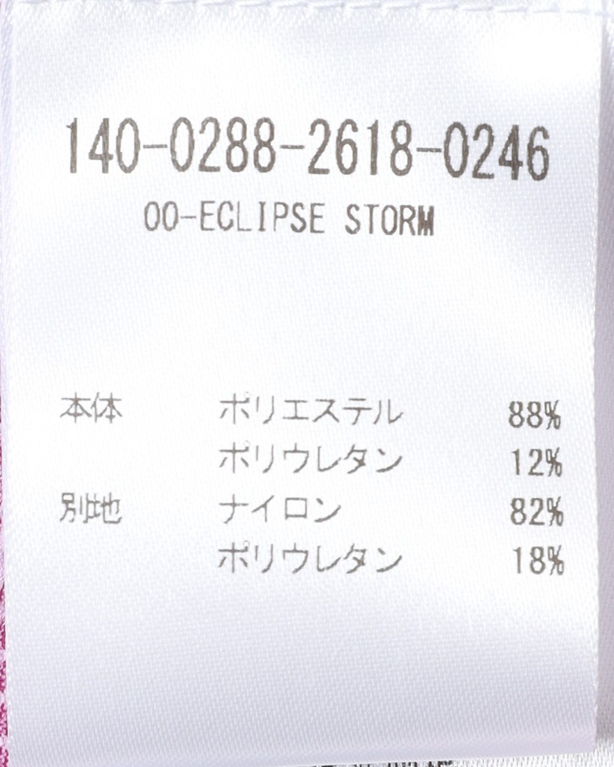 Cafe du Cyclisteレディース ショートスリーブジャージ【MONA/モナ】28l