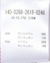 Cafe du Cyclisteレディース ショートスリーブジャージ【MONA/モナ】mb_28l