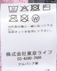 Cafe du Cyclisteレディース ショートスリーブジャージ【MONA/モナ】mb_29l