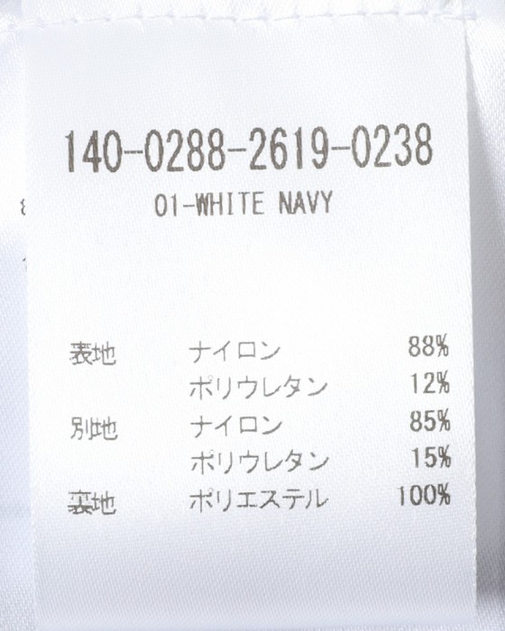 Cafe du Cyclisteレディース ショートスリーブジャージ【ROMY/ロミー】23l