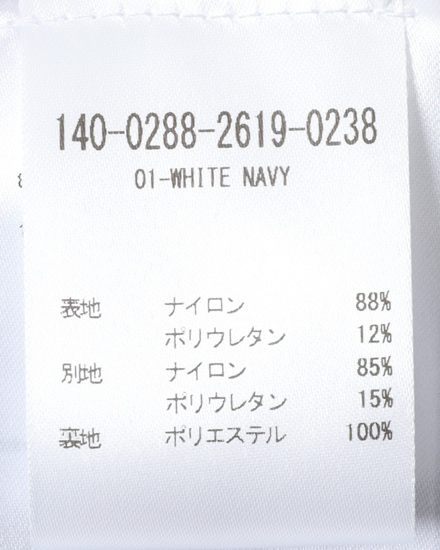 Cafe du Cyclisteレディース ショートスリーブジャージ【ROMY/ロミー】23l