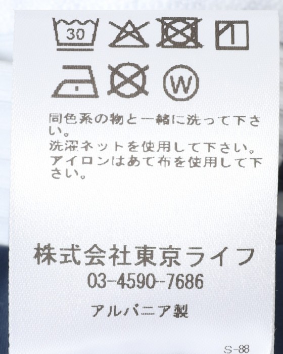 Cafe du Cyclisteレディース ショートスリーブジャージ【ROMY/ロミー】24l