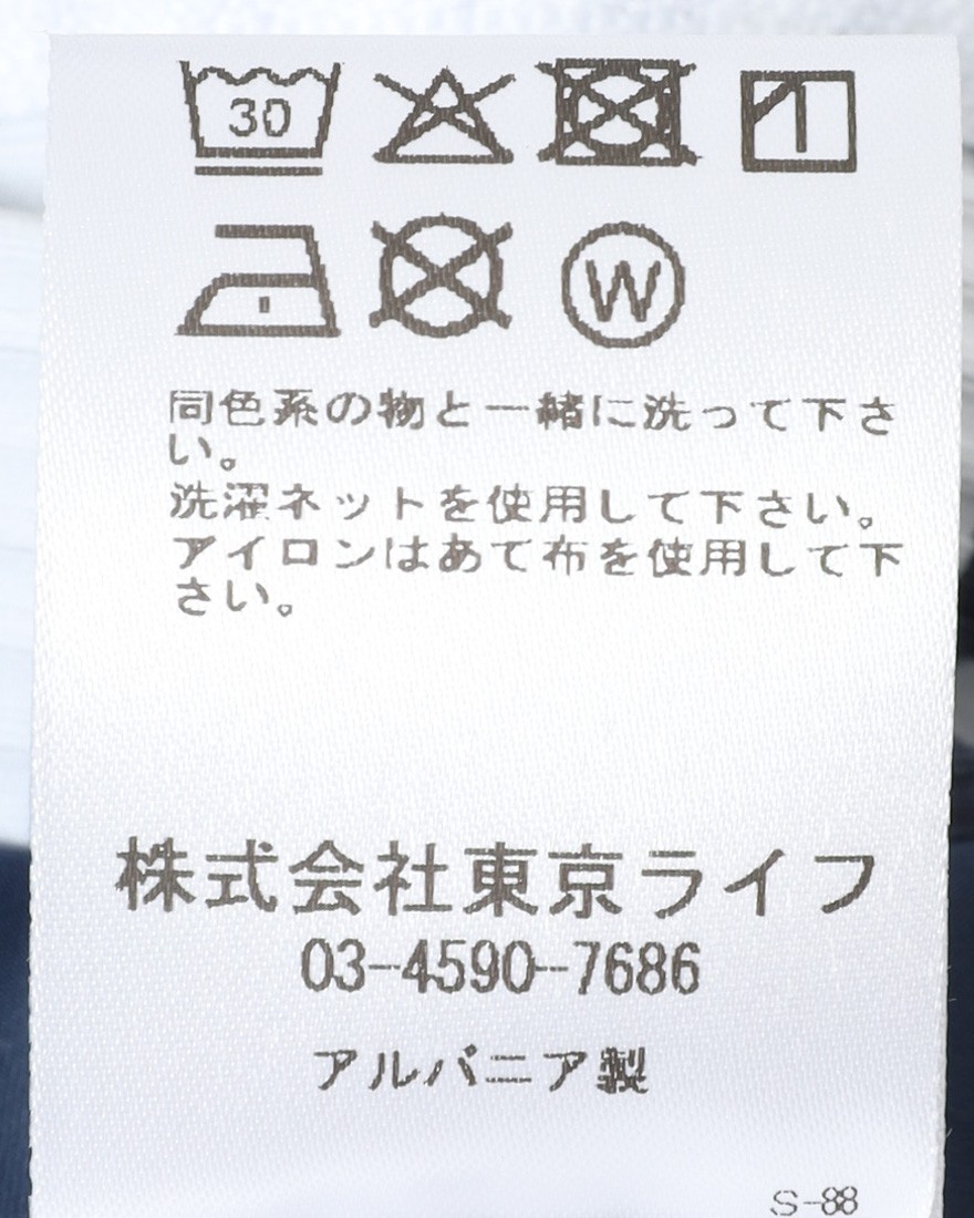 Cafe du Cyclisteレディース ショートスリーブジャージ【ROMY/ロミー】24l