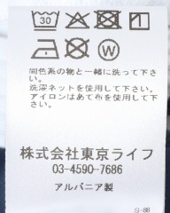 Cafe du Cyclisteレディース ショートスリーブジャージ【ROMY/ロミー】mb_24l