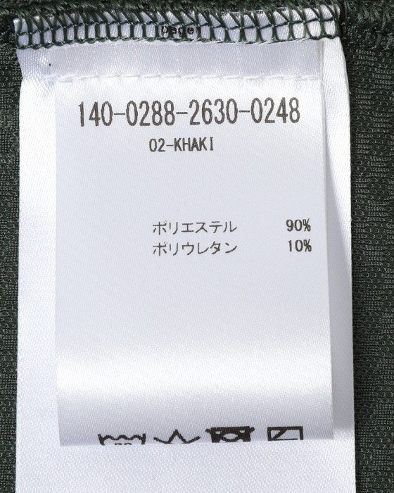 Cafe du Cyclisteユニセックスショートスリーブジャージ【GLADYS】24l