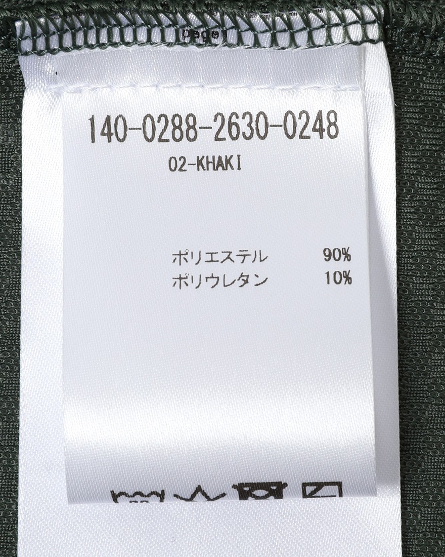 Cafe du Cyclisteユニセックスショートスリーブジャージ【GLADYS】24l