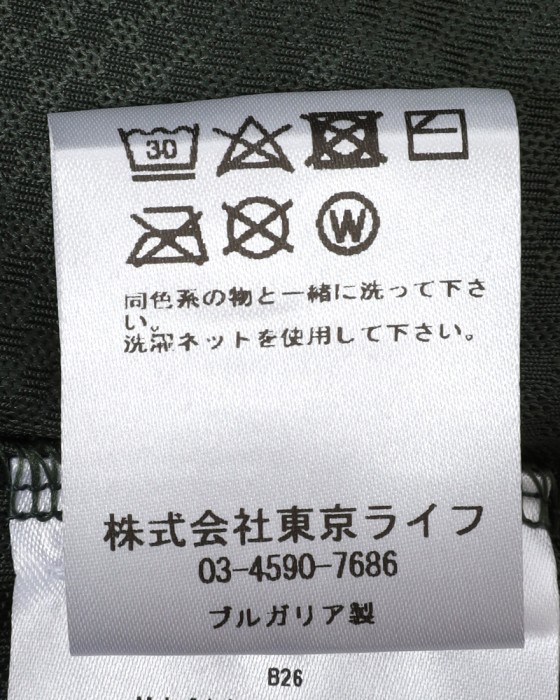 Cafe du Cyclisteユニセックスショートスリーブジャージ【GLADYS】25l