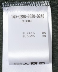 Cafe du Cyclisteユニセックスショートスリーブジャージ【GLADYS】mb_24l