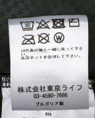 Cafe du Cyclisteユニセックスショートスリーブジャージ【GLADYS】mb_25l