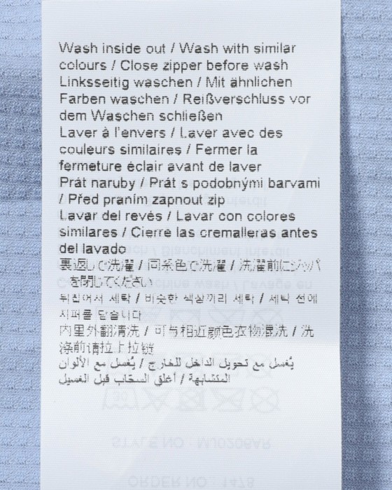 PAS NORMAL STUDIOSショートスリーブジャージ【Essential Light Jersey】26l