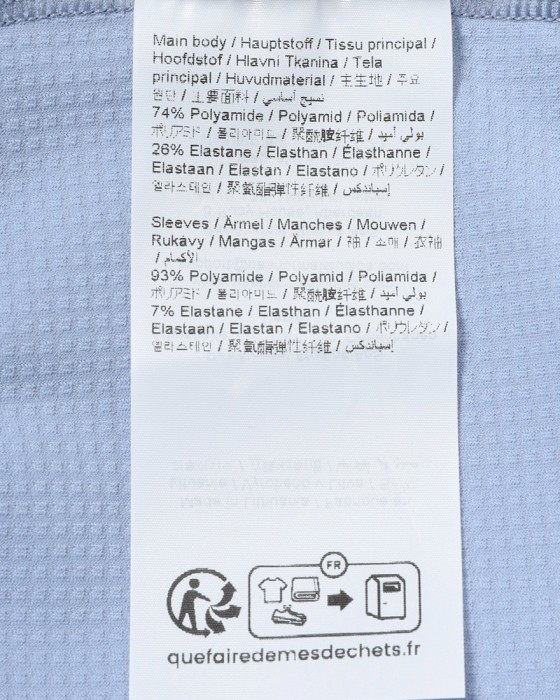 PAS NORMAL STUDIOSショートスリーブジャージ【Essential Light Jersey】27l