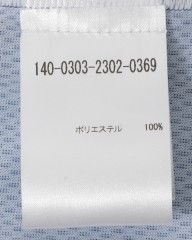 Push Hardショートスリーブジャージ【COSMO JERSEY SHORT SLEEVES】mb_20l