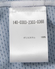 Push Hardショートスリーブジャージ【EXPLORO BIG JERSEY SHORT SLEEVES】mb_19l