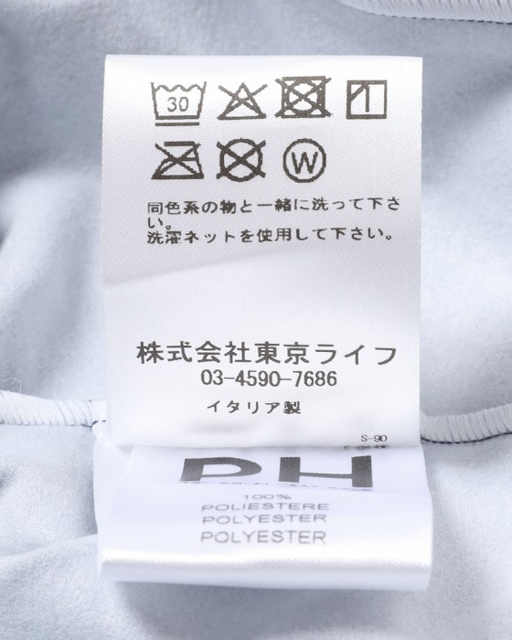 Push Hardロングスリーブジャージ【SQUARE EPIC12】26l