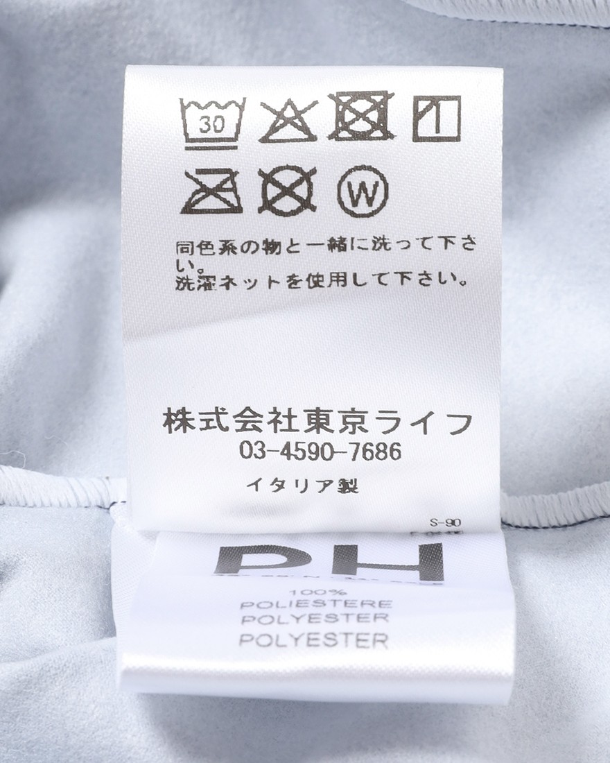 Push Hardロングスリーブジャージ【SQUARE EPIC12】26l