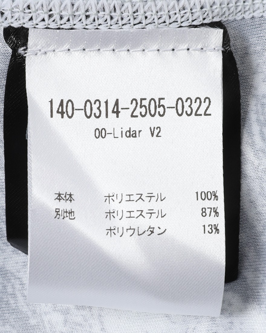 ALBIONショートスリーブジャージ【MENS SHORT SLEEVE LIGHTWEIGHT JERSEY】22l