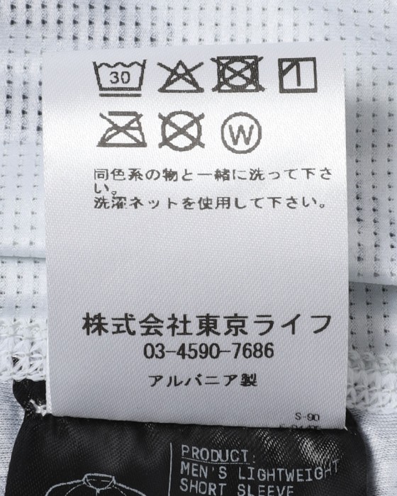 ALBIONショートスリーブジャージ【MENS SHORT SLEEVE LIGHTWEIGHT JERSEY】23l