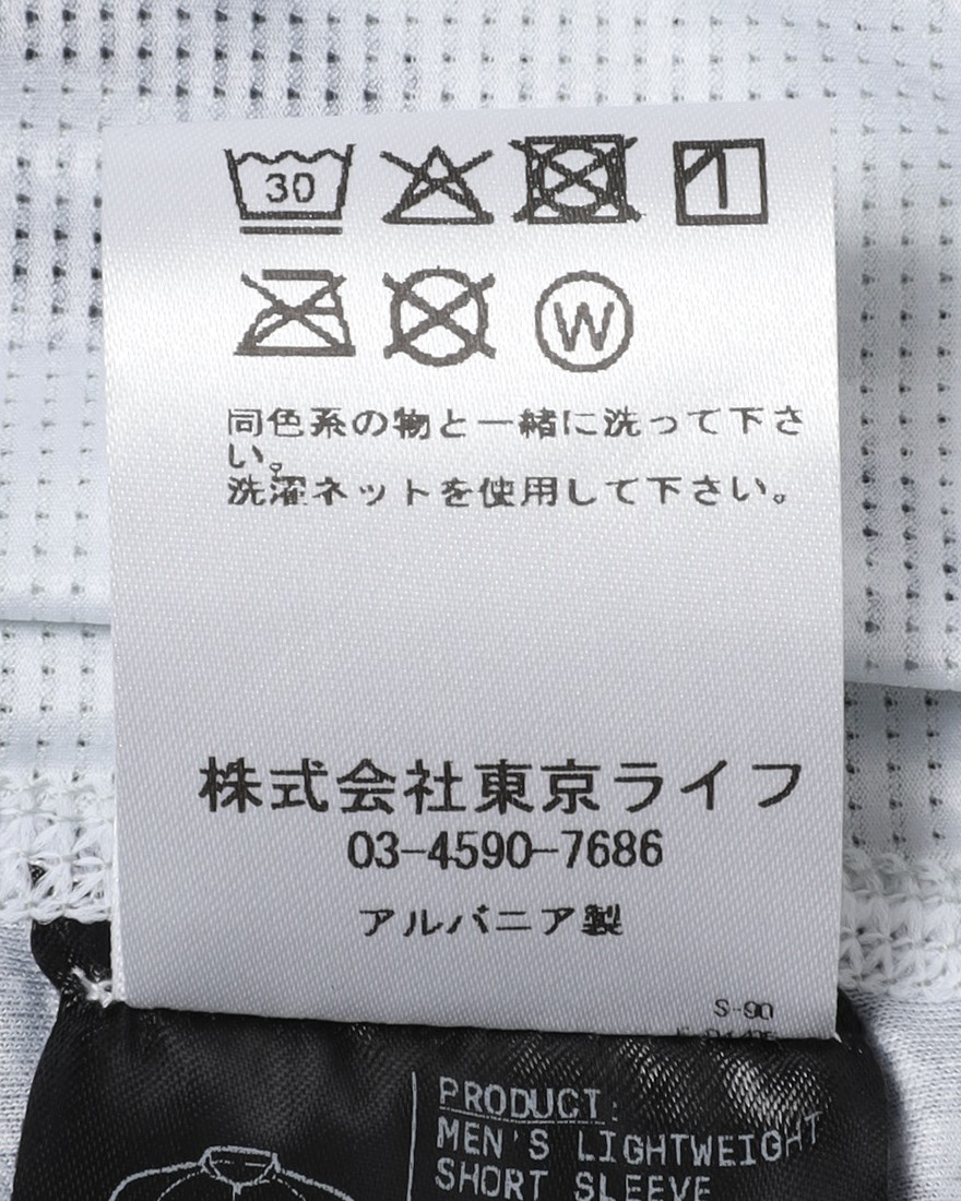 ALBIONショートスリーブジャージ【MENS SHORT SLEEVE LIGHTWEIGHT JERSEY】23l